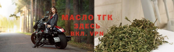 скорость mdpv Надым