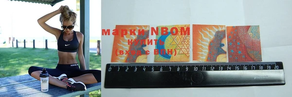 кокс Заволжье