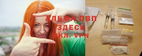 скорость mdpv Надым