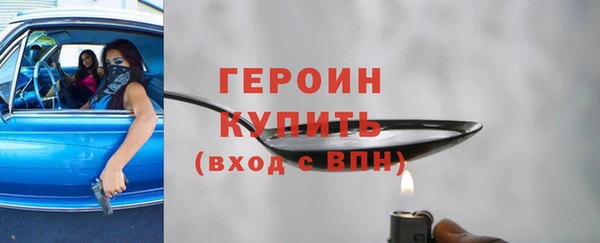 кокаин VHQ Нея