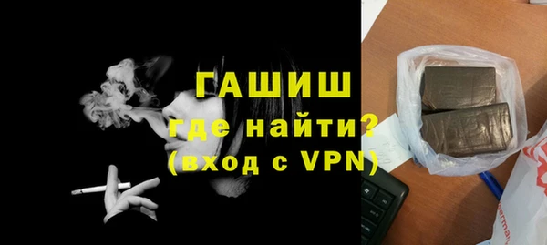 скорость mdpv Надым