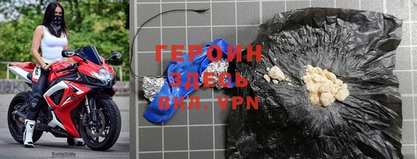 кокаин VHQ Нея