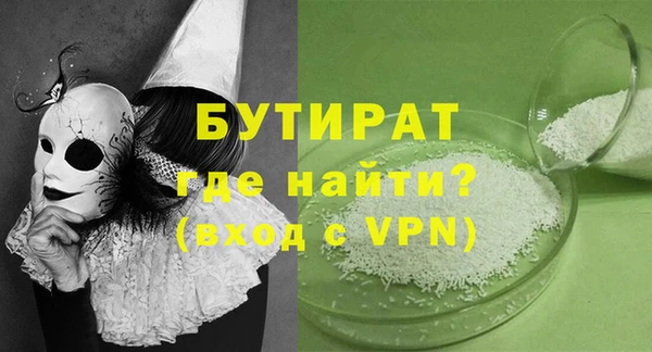 кокаин VHQ Нея