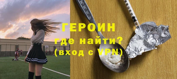 кокаин VHQ Нея