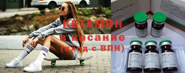 винт Заводоуковск