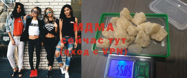 амфетамин Остров