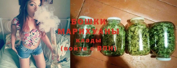 кокаин VHQ Нея