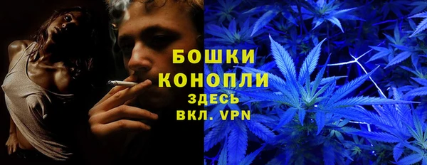 кокаин VHQ Нея