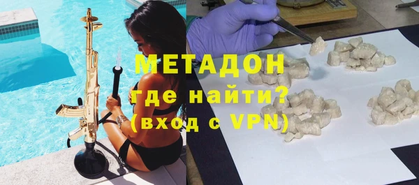 кокаин VHQ Нея
