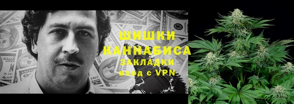 спиды Навашино