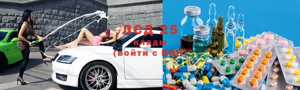 скорость mdpv Надым